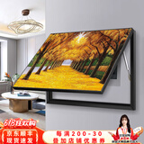 良品大师电表箱装饰画免打孔现代简约配电箱遮挡壁画客厅挂画闸盒开关墙画 满地黄金 70*60遮挡60*50 上掀款