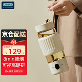 OIDIRE 烧水杯 烧水壶电热水杯便携式烧水杯电热水壶恒温水杯电水杯加热保温杯烧水保温杯旅行便携电热杯 0.4L -ODI-DRB5 智能电热水杯