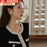 宁玥儿法式施家珍珠耳钉女高级感温柔仿珍珠耳环2025年爆情人节老婆礼物 珍珠耳钉G090-一对12mm