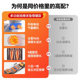 奥克斯（AUX）全自动揉捏按摩垫全身躺床靠垫多功能颈椎按摩仪椅按摩器肩颈腰背腿送父母亲长辈实用生日礼物男女 全新升级·最快当日达【尊耀献礼】