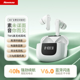 纽曼LY69 TWS真无线蓝牙耳机 入耳式耳机 蓝牙耳机 无线耳机 适用于苹果华为小米手机等电量数显 白色