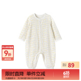 英氏（YEEHOO）婴儿衣服新生儿连体衣宝宝婴幼儿居家爬服连体服 浅黄66CM