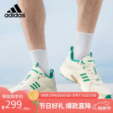 阿迪达斯 （adidas）男鞋女鞋JZ Runner 时尚潮流运动鞋透气缓震老爹鞋40码UK6.5码