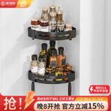 家佰利厨房置物架壁挂式调料架收纳架免打孔调味品置物架子厨房用具大全 双层转角置物架+4个挂钩