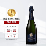 拉菲（LAFITE）拉菲天然香槟葡萄酒750ml【JS92分法国原瓶进口】婚宴用酒