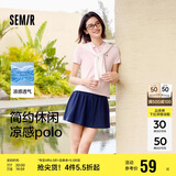 森马（Semir）POLO衫女凉感抗菌修身衬衫2025夏刺绣休闲通勤套头衫109325115001