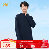 361°防晒衣男士新款运动透气防紫外线UPF100+外套男夏季652414615D-4