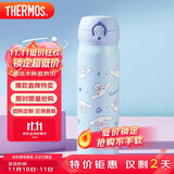 膳魔师（THERMOS）保温杯500ml男女士儿童水杯子学生生日礼物JNL-505大耳狗蓝色