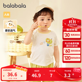 巴拉巴拉婴儿t恤宝宝打底衫女童上衣男短袖夏季全棉可爱 象牙白10402 90