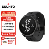 颂拓（SUUNTO）RACE S 轻量户外训练腕表 专业跑步运动智能手表生日礼物 夜墨黑
