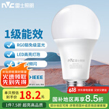 雷士（NVC）LED球泡家用商用大功率灯泡高亮节能14瓦正白光6500K【一级能效】
