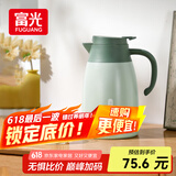 富光保温壶大容量316L不锈钢内胆家用焖茶壶办公室泡茶壶闷泡壶