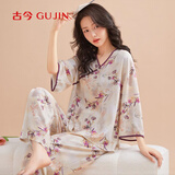 古今（GUJIN）中式国风七分袖睡衣女夏新品绵绸睡裤盘扣家居服大码轻薄套装XL