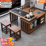 哈骆顿实木茶桌可折叠阳台家用可移动茶台泡茶桌椅组合茶几具烧水壶套装 旋转茶台桌【电器+1圈椅2方凳】 京速发-长120*宽47*高66