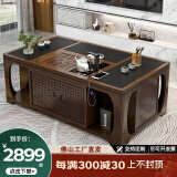 承楠居升降实木自动火烧石功夫茶几客厅喝茶台带茶具多功能一体泡茶艺桌 1.2升降茶几（石面）+自动茶炉