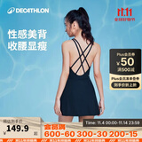 迪卡侬泳衣女连体裙式美背小黑裙遮肚显瘦大码泳装泡温泉2895085