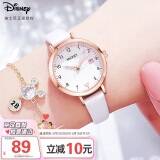 迪士尼（Disney）手表女学生简约防水儿童手表带日历中小学生考试用表MK-11300W