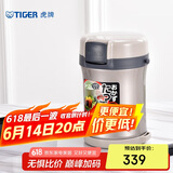 虎牌（TIGER）便当盒不锈钢保温饭盒真空隔热多层保鲜盒LWU-B17C-SE银灰色1.7升