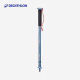 迪卡侬登山杖手杖MT100户外徒步爬山可伸缩单根-4881049