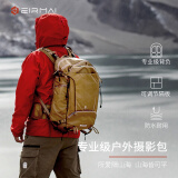 锐玛（EIRMAI）相机包山海系列S25大容量旅行包登山徒步包户外摄影包单反相机双肩背包【25L灌木沙】