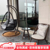 紫叶（ziye）双人吊篮吊椅室内阳台摇篮椅懒人摇椅藤椅双杆吊兰椅秋千
