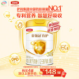 伊利金领冠育护【5倍DHA好脑力】幼儿配方奶粉3段(1-3岁)960g