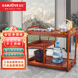 金灶（KAMJOVE）移动茶车搭配自动上水电茶炉 智能木雕茶吧机自动烧水壶茶具套装 【旗舰款】KW-6500搭配G6茶艺炉