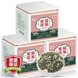 东方大师 川派茉莉飘雪 茉莉花茶特级浓香型茶叶新茶四川花茶罐装茶叶 【品质好茶】茉莉花茶300g