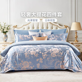 富安娜家纺 床上四件套欧式轻奢高档床上用品床单被罩 【轻奢欧式提花】幽竹 1.5米床 床单款 （被套203*229cm）