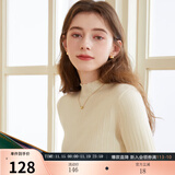 三彩冬款纯色坑条针织衫木耳边半高领修身打底内搭简约女 米白色 S