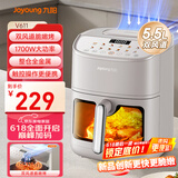 九阳（Joyoung）双风道脆嫩烤加热空气炸锅 不用翻面 家用多功能 5.5L容量 金属内腔 无油低脂煎炸KL55-V611