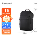 威豹（WINPARD）大容量双肩包男士休闲商务防泼水15.6英寸笔记本电脑 黑色17寸(加大容量-带洗漱收纳包