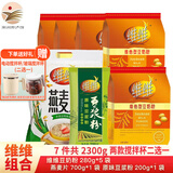 维维加搅拌杯豆奶粉组合减糖豆浆燕麦营养早餐冲饮独立包装 [赠品二选一]维维组合2300g*1箱