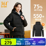 361度暖FUFU连帽羽绒服男冬季新款御寒防钻绒保暖羽绒服运动外套 【女款】超级黑【4306】 M