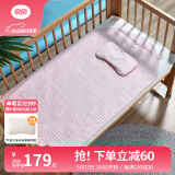良良（liangliang）婴儿凉席抗菌儿童苎麻软凉席夏季宝宝床垫加大凉席幼儿园午睡凉席 【防螨抑菌】嘟嘟熊+小枕头 140*70cm