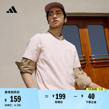 adidas情侣休闲纯棉上衣圆领短袖T恤男女夏季阿迪达斯官方轻运动 粉色 M
