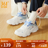 361°男鞋运动鞋男云朵秋冬季加绒复古老爹鞋厚底户外百搭休闲鞋子男款 【四季网面】羽毛白/氧气蓝 42