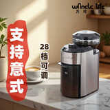 WANCLE LIFE 万可生活电动磨豆机咖啡磨豆机咖啡豆研磨机28档粗细意式美式手冲摩卡壶 不锈钢C4（2025新款）