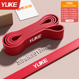 羽克（Yuke）弹力带健身运动男女弹力绳阻力带拉伸力量训练引体向上助力带 【中国红】阻力约7-16kg