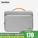 tomtoc电脑包手提笔记本包男女14英寸商务防震苹果16寸MacBook Pro/Air 灰色 15英寸