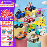 汪汪队立大功（PAW PATROL）汪汪队玩具全套狗狗巡逻车幼儿园耐摔滑行儿童玩具3-6岁生日礼物 救援车10辆套装【车狗分离】