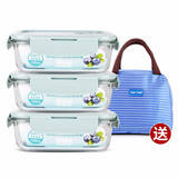 创得耐热玻璃保鲜盒 3件套男女微波炉加热用饭盒上班族密封成人便当碗 【北欧蓝】长700+长700+长700+包