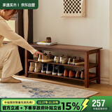 家逸实木换鞋凳入户门口鞋柜可坐穿鞋凳家用多层鞋架进门玄关长条凳