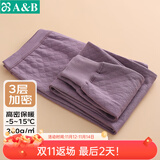 AB秋裤情人节男女高密款保暖裤精梳棉三层夹棉中厚中老年情侣保暖裤 香芋紫 【女款】 2XL