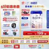 爱他美（Aptamil）德国白金版HMO 幼儿配方奶粉2+段 (2岁及以上) 800g 德爱白金