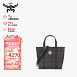 MCM TONI 迷你托特包菜篮子手提包单肩斜挎包女包 黑色 礼物
