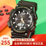 卡西欧（CASIO） 运动手表男太阳能双显防水夜光运动电子学生表送男友女友礼物 太阳能夜光AQ-S810W-1B