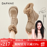 达芙妮（DAPHNE）雪地靴女冬季靴子短靴棉鞋加绒加厚保暖冬款棉靴 4622608009 卡其色 跟高4.5cm 加绒 37 (235mm) 标准码