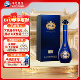 洋河 梦之蓝M6+ 52度 550ml 单瓶装 绵柔浓香型白酒