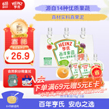 亨氏Heinz西洋果园果汁泥78g*3袋婴幼儿宝宝水果泥辅食猕猴桃西梅泥